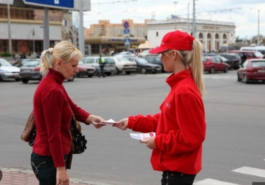 Нанять промоутеров в BTL-агентстве