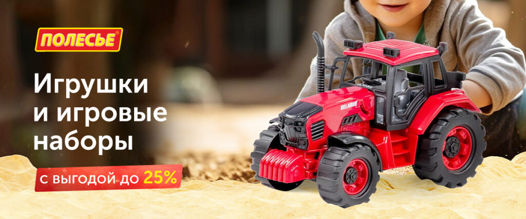 Интернет-магазин Flip: выбор из миллиона товаров в Казахстане Интернет-магазин Flip: выбор из миллиона товаров в Казахстане