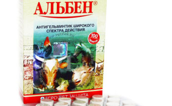 Альбен таблетки: общая информация