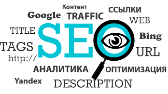 Преимущества профессиональной разработки сайта