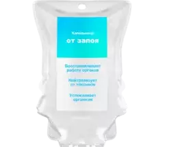 Что такое похмелье и каковы его симптомы?