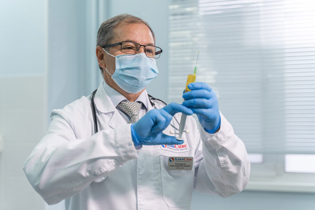 Причины алкоголизма Причины алкоголизма