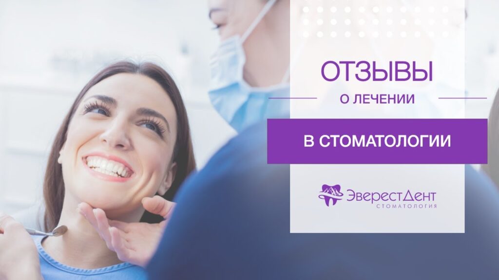 Отличное качество обслуживания