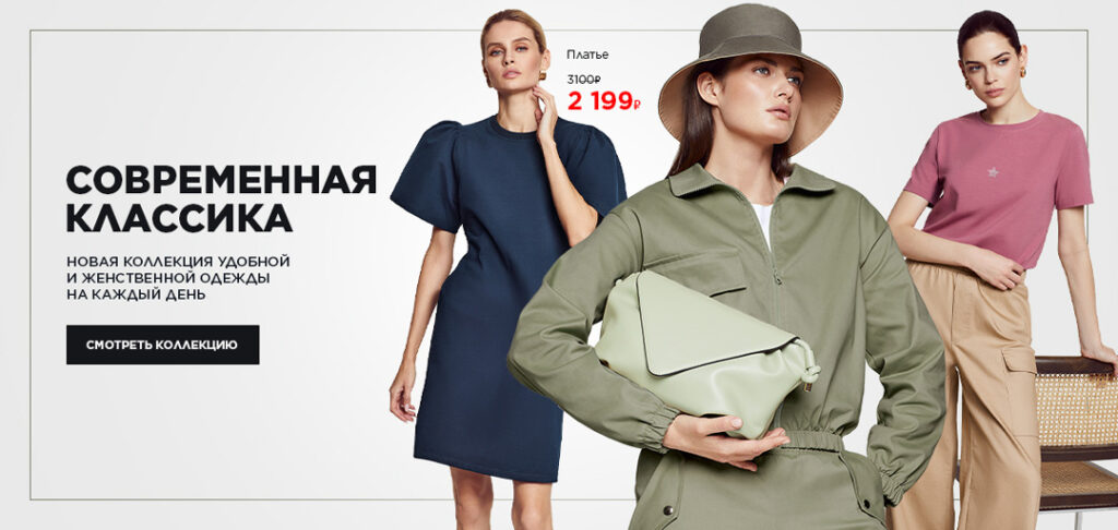 Кто такой независимый консультант (партнер) бренда Фаберлик?