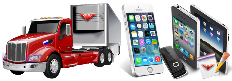 Телефоны грузоперевозки: какие модели лучше выбрать