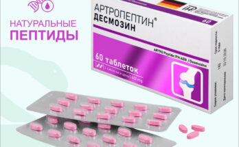 Хрящевая ткань коленного сустава