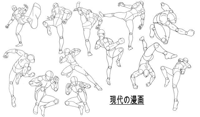 Как правильно сидеть за компьютером