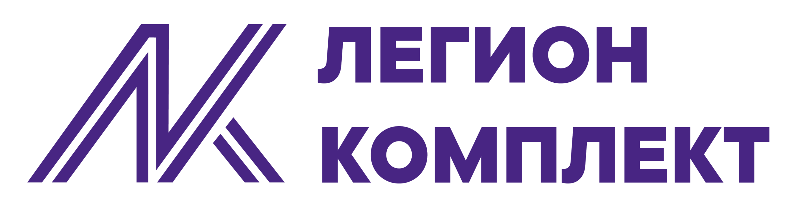 Легион Комплект Автоматика: основные направления деятельности