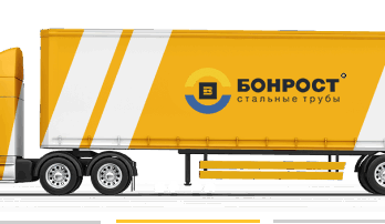 Преимущества покупки стальных труб в компании «БОНРОСТ»