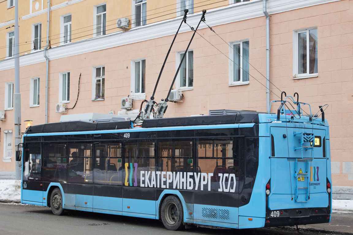 Обзор транспортной компании РосРейс Екатеринбург